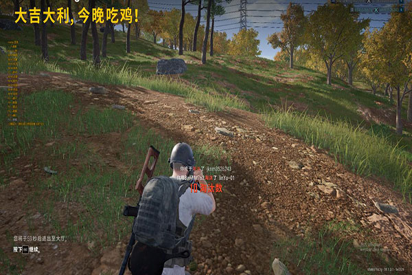 CF手游 极致辅助透视自瞄效果
